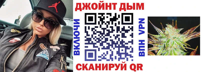 Виды наркоты Оханск Кокаин Лсд 25 ГАШИШ Бошки Шишки Меф мяу мяу
