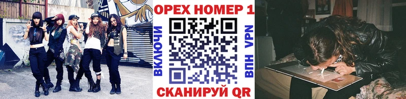 хочу   Оханск  нарко площадка официальный сайт  Cocaine 97% 