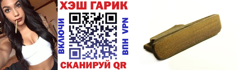 Гашиш Premium  KRAKEN   Оханск 
