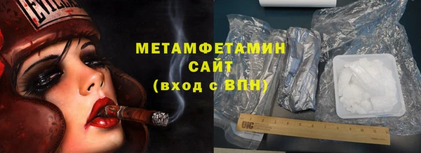 дмт Армянск