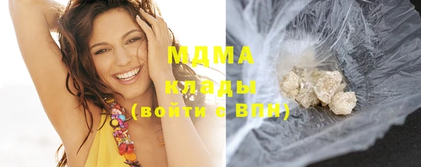 дмт Армянск