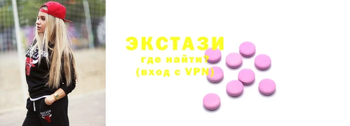 мефедрон VHQ Алексеевка