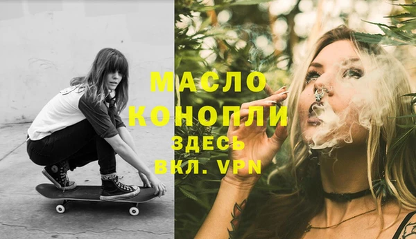 стаф Арсеньев