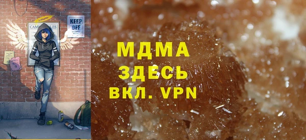 дмт Армянск