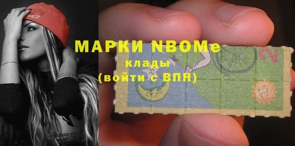 дмт Армянск