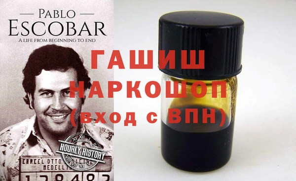 стаф Арсеньев