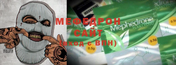 винт Алексин