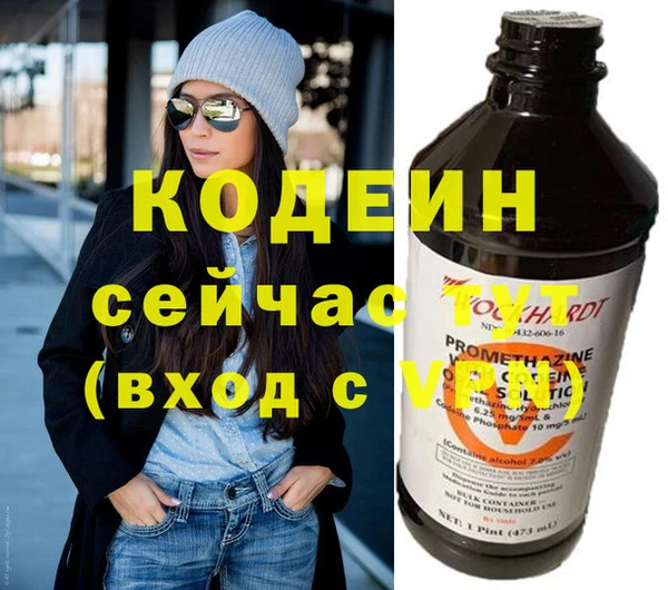 дмт Армянск
